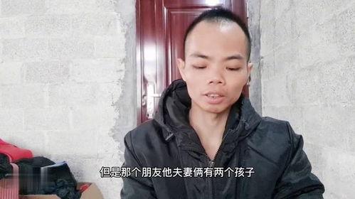 爆料广西三哥是谁呀视频,广西“三哥”身份之谜，视频爆料引发热议  第3张